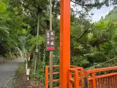 丹生川上神社（中社）(奈良県)