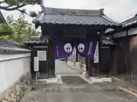 福生山 長徳寺(三重県)