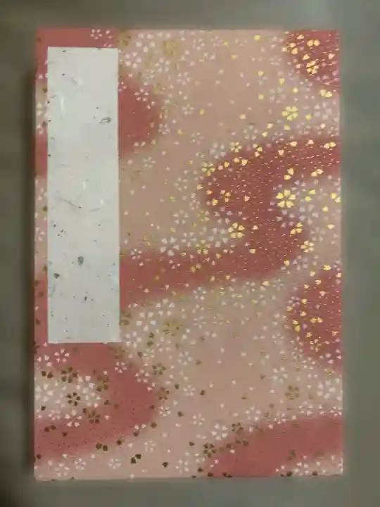 とげぬき地蔵尊 高岩寺(東京都)