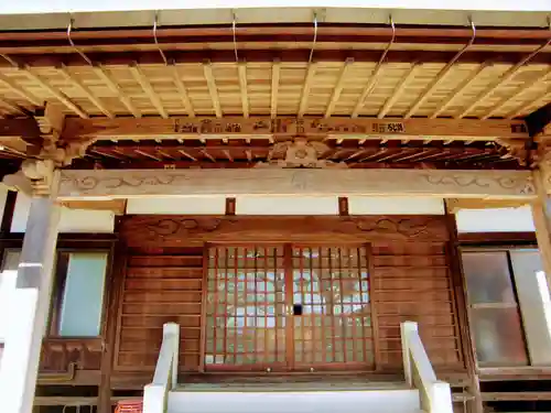 普門院の本殿・本堂