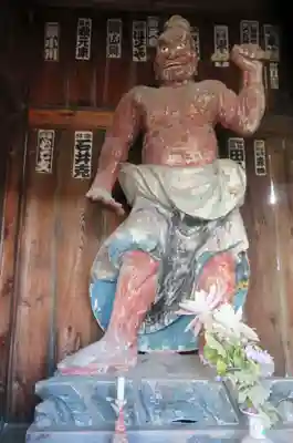 中ノ明観音(福島県)