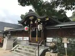 晴明神社(京都府)