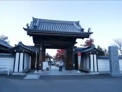 甲山寺(香川県)