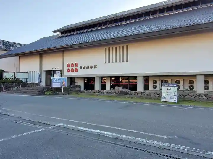 大英寺(長野県)