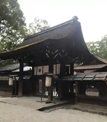 河合神社（鴨川合坐小社宅神社）(京都府)