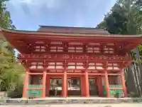 根本大塔 高野山金剛峯寺(和歌山県)