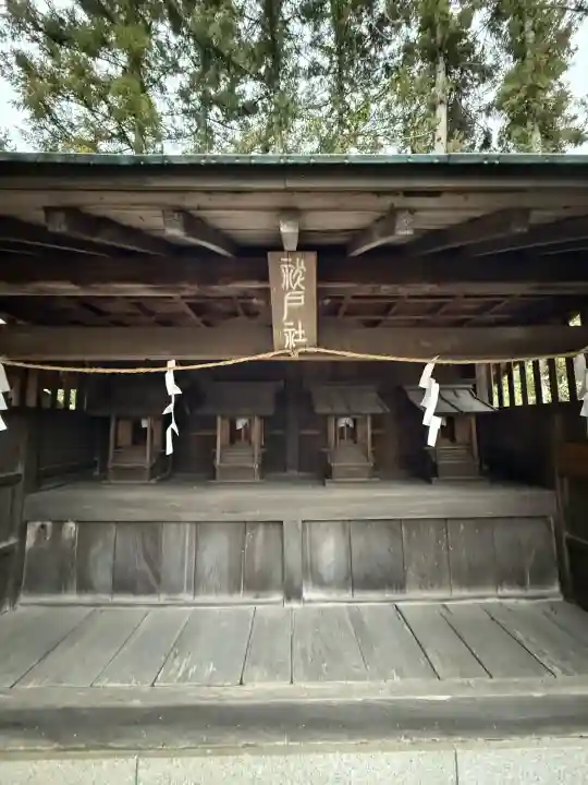 住吉神社の{uncategorized: "未分類", other: "その他", undefined: "問題あり", building: "その他建物", grave: "お墓", sacred_gate: "鳥居", guardian: "狛犬", statue: "像", buddha: "仏像", history: "歴史", nature: "自然", garden: "庭園", animal: "動物", pagoda: "塔", temizu: "手水舎", mountain_gate: "山門・神門", sanctuary: "本殿・本堂", subordinate: "末社・摂社", art: "芸術", scenery: "景色", jizo: "地蔵", ema: "絵馬", goshuin: "御朱印", omikuji: "おみくじ", items: "授与品その他", amulet: "お守り", goshuincho: "御朱印帳", eats: "食事", festival: "お祭り", votive_dance: "神楽", shichigosan: "七五三参", wedding: "結婚式", experience: "体験その他", initially: "初詣", around: "周辺", anti_infection: "感染症対策"}