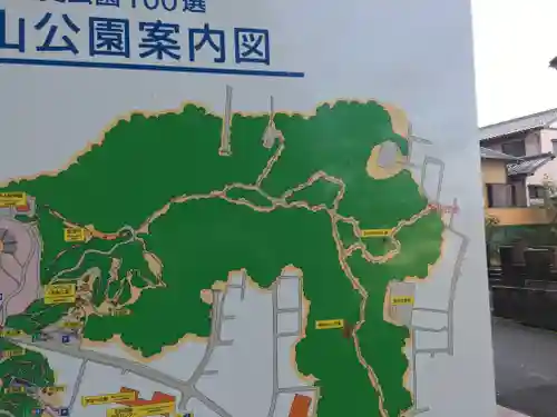 白山神社の周辺