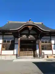 円通寺(秋田県)