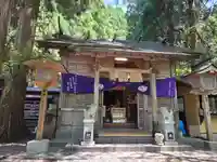 荒立神社(宮崎県)