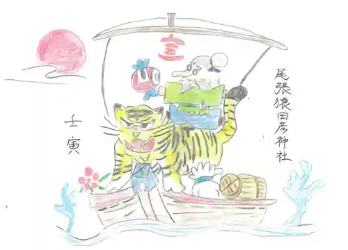 尾張猿田彦神社(愛知県)