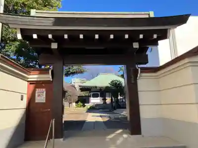 大久寺(東京都)