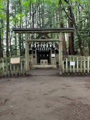 宝登山神社奥宮(埼玉県)