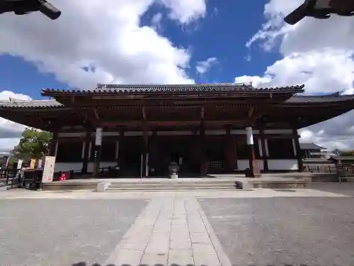 東寺（教王護国寺）(京都府)