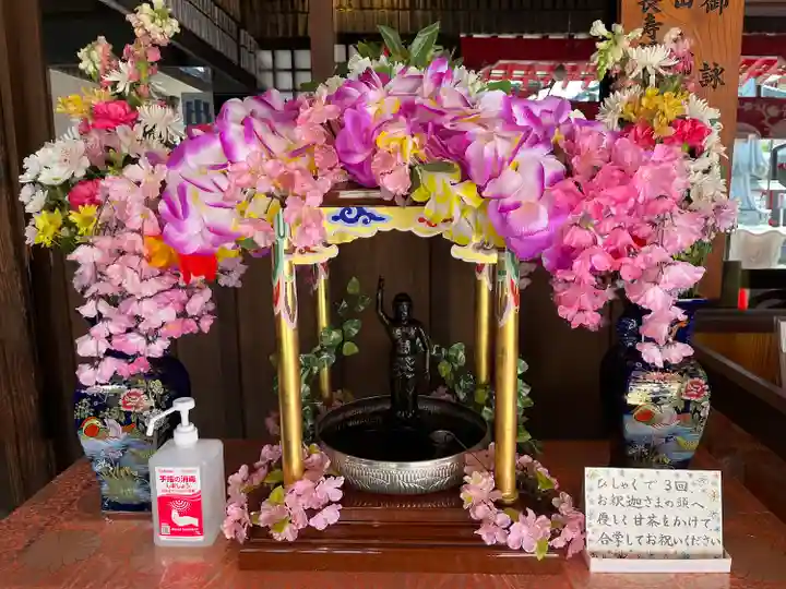 前橋厄除大師 蓮花院(群馬県)