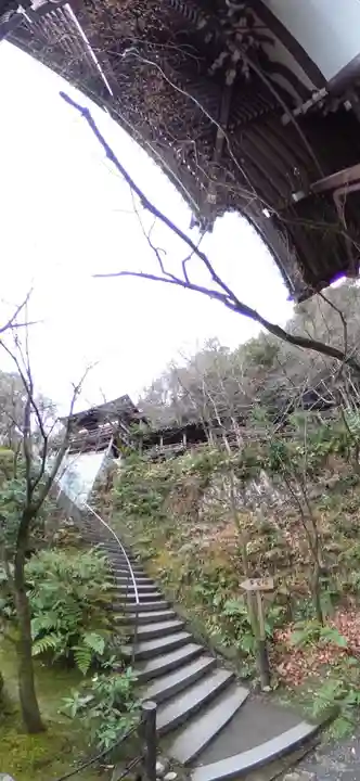 禅林寺(永観堂)のその他建物