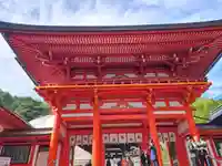 近江神宮(滋賀県)