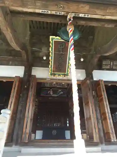 星谷寺(神奈川県)