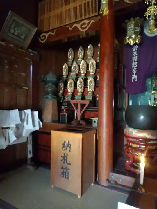 清流山 洞泉寺(山形県)