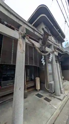 薬祖神祠(京都府)