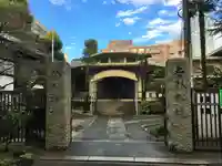 金地院の山門・神門