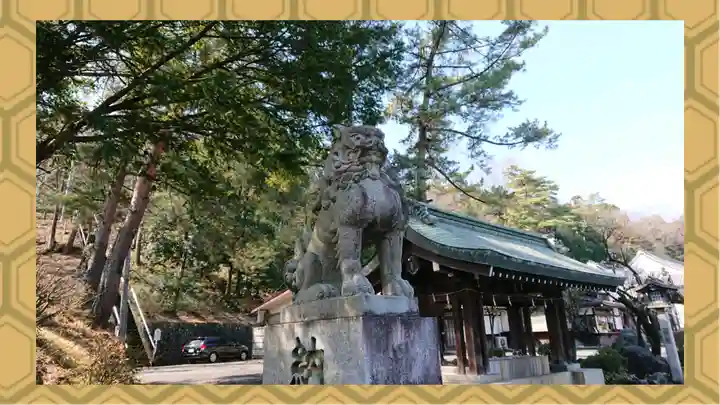 群馬県護国神社(群馬県)