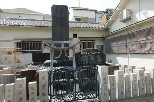 田島神社のその他建物