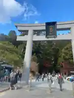 小國神社(静岡県)
