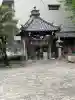 北向山不動院(京都府)