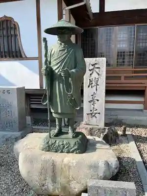 本照寺(佐賀県)