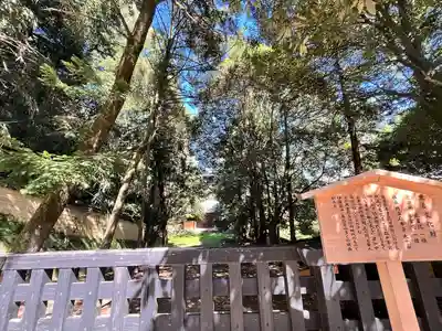 金刀比羅宮(香川県)