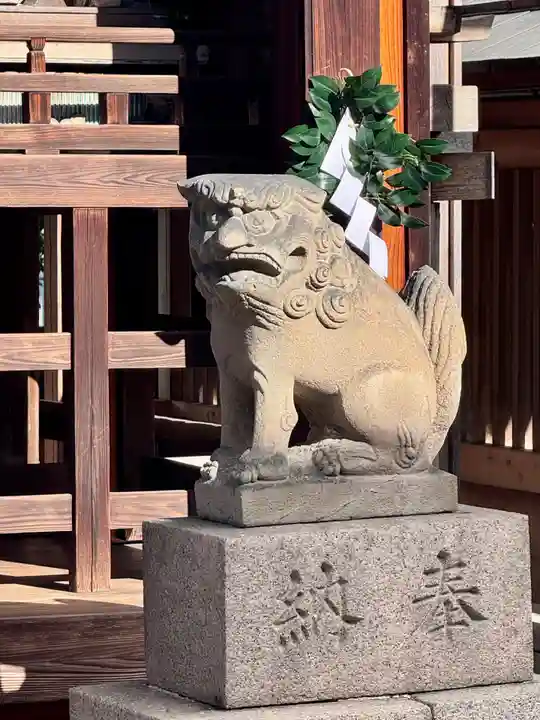 田中神社(京都府)