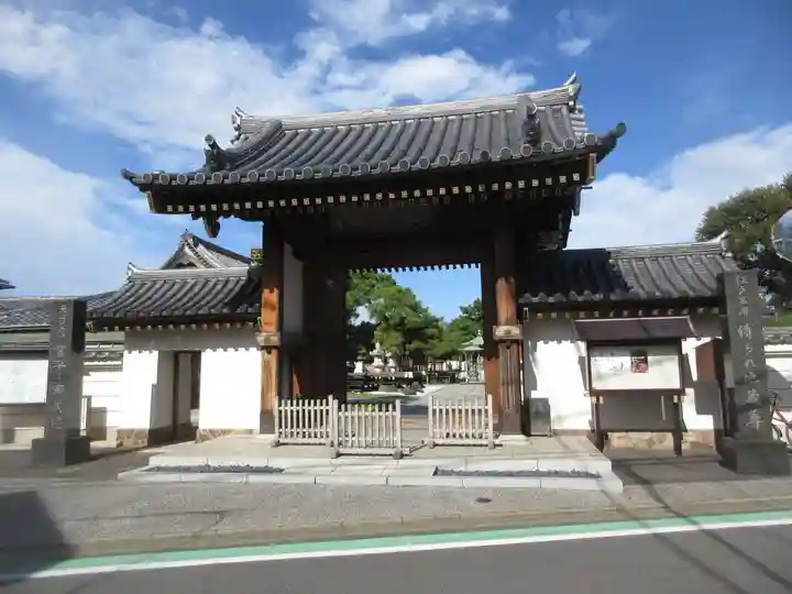 南蔵院(東京都)