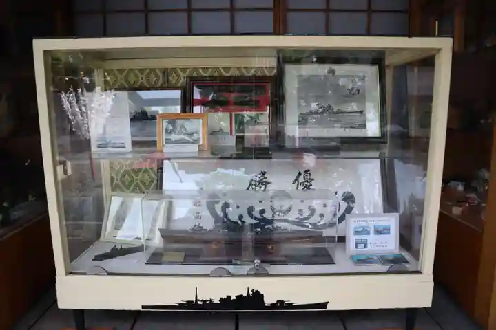 護王神社(京都府)