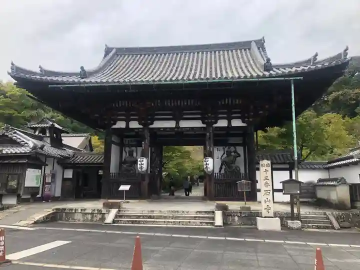 石山寺(滋賀県)
