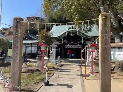 高取神社(兵庫県)