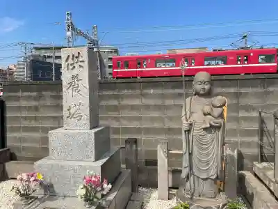 成佛寺(神奈川県)