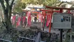 若宮稲荷神社(長崎県)