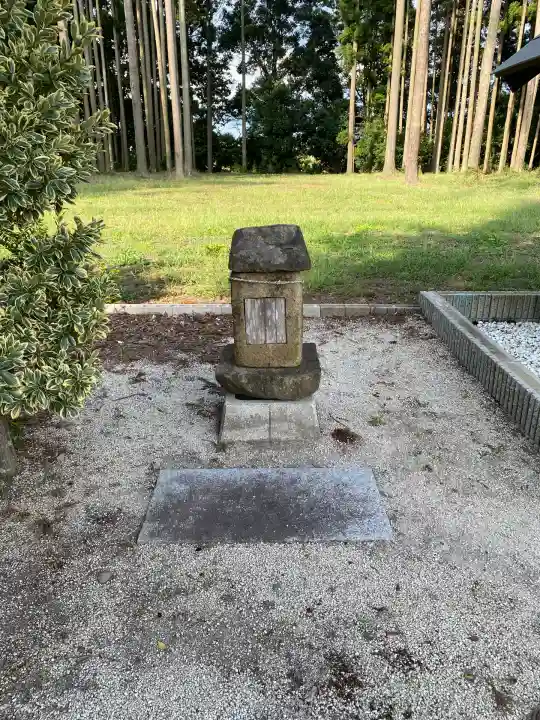鹿嶋三嶋神社(茨城県)