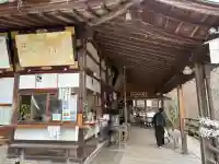 能満院の{uncategorized: "未分類", other: "その他", undefined: "問題あり", building: "その他建物", grave: "お墓", sacred_gate: "鳥居", guardian: "狛犬", statue: "像", buddha: "仏像", history: "歴史", nature: "自然", garden: "庭園", animal: "動物", pagoda: "塔", temizu: "手水舎", mountain_gate: "山門・神門", sanctuary: "本殿・本堂", subordinate: "末社・摂社", art: "芸術", scenery: "景色", jizo: "地蔵", ema: "絵馬", goshuin: "御朱印", omikuji: "おみくじ", items: "授与品その他", amulet: "お守り", goshuincho: "御朱印帳", eats: "食事", festival: "お祭り", votive_dance: "神楽", shichigosan: "七五三参", wedding: "結婚式", experience: "体験その他", initially: "初詣", around: "周辺", anti_infection: "感染症対策"}