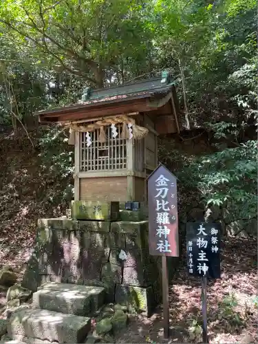 事任八幡宮(静岡県)