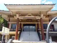 法性院(東京都)