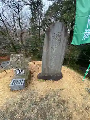 東沼神社のその他建物