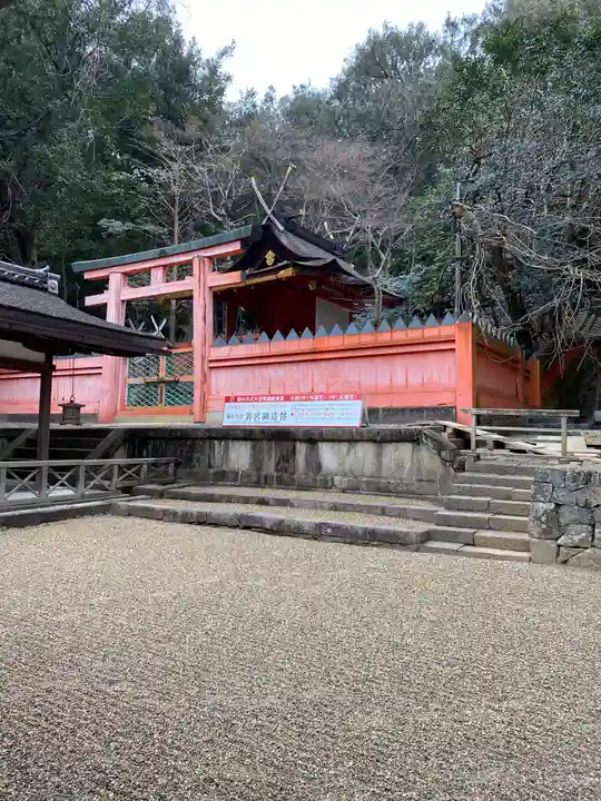 夫婦大國社(春日大社末社)(奈良県)