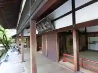 仁和寺の本殿・本堂