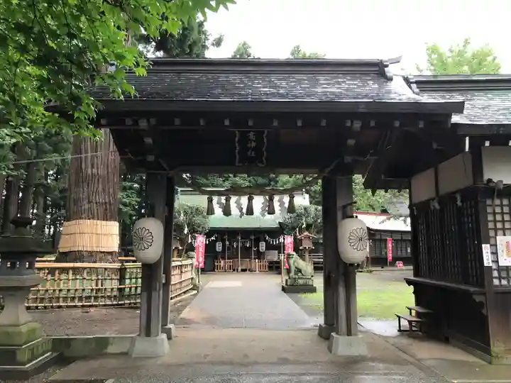 日高神社(岩手県)