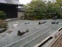 観智院(東寺子院)の庭園