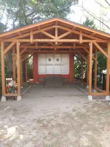 持地院(山形県)