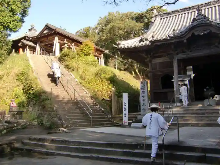 熊谷寺(徳島県)