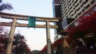 尾張大國霊神社(国府宮)の鳥居